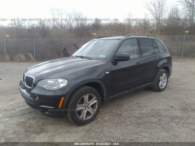 Photo 1 VIN: 5UXZV4C5XCL761370 - BMW X5 