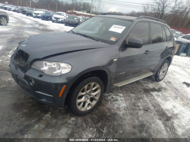 Photo 1 VIN: 5UXZV4C5XCL763250 - BMW X5 