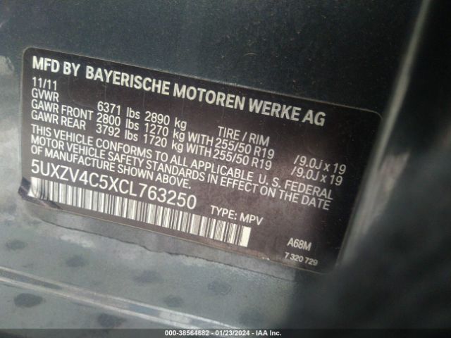 Photo 8 VIN: 5UXZV4C5XCL763250 - BMW X5 