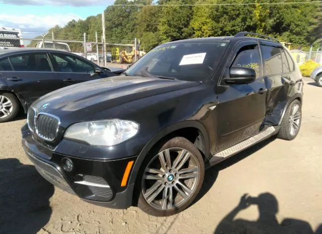 Photo 1 VIN: 5UXZV4C5XCL765404 - BMW X5 