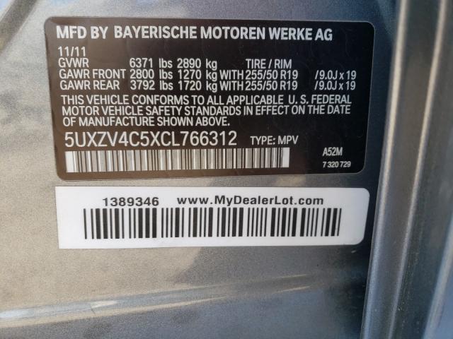 Photo 9 VIN: 5UXZV4C5XCL766312 - BMW X5 XDRIVE3 