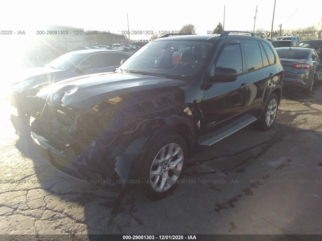 Photo 1 VIN: 5UXZV4C5XCL987067 - BMW X5 