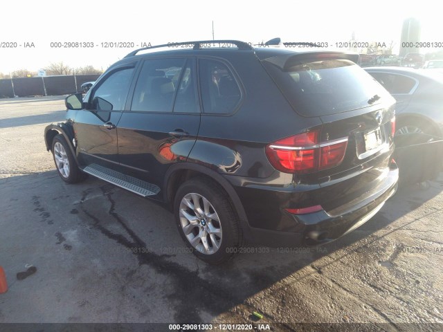 Photo 2 VIN: 5UXZV4C5XCL987067 - BMW X5 