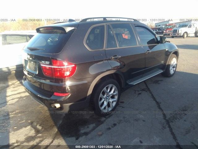 Photo 3 VIN: 5UXZV4C5XCL987067 - BMW X5 