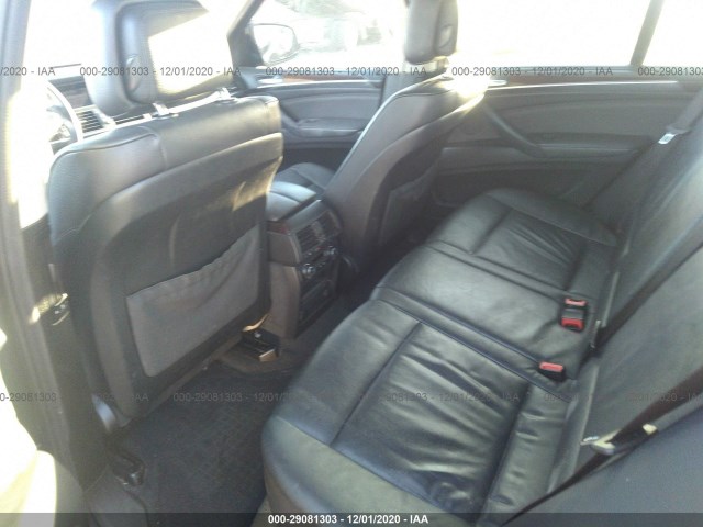 Photo 7 VIN: 5UXZV4C5XCL987067 - BMW X5 