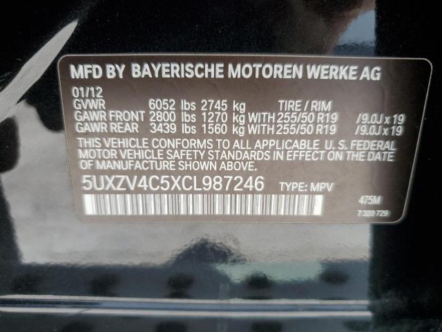 Photo 12 VIN: 5UXZV4C5XCL987246 - BMW X5 