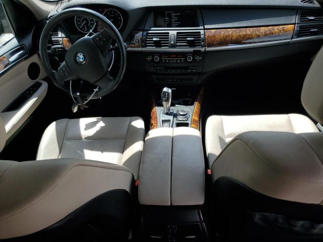 Photo 7 VIN: 5UXZV4C5XCL987246 - BMW X5 