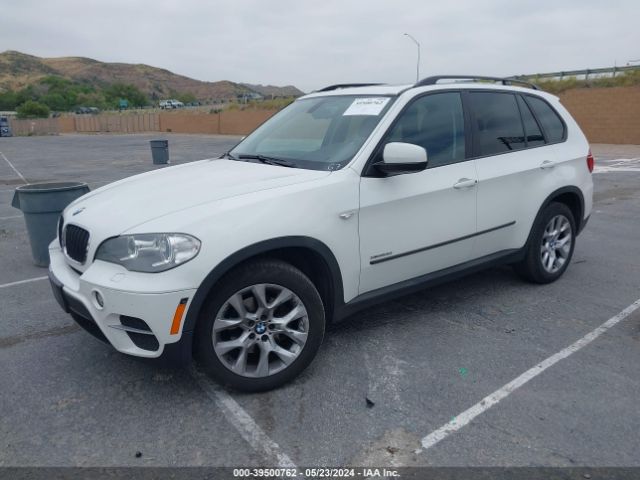 Photo 1 VIN: 5UXZV4C5XCL990972 - BMW X5 