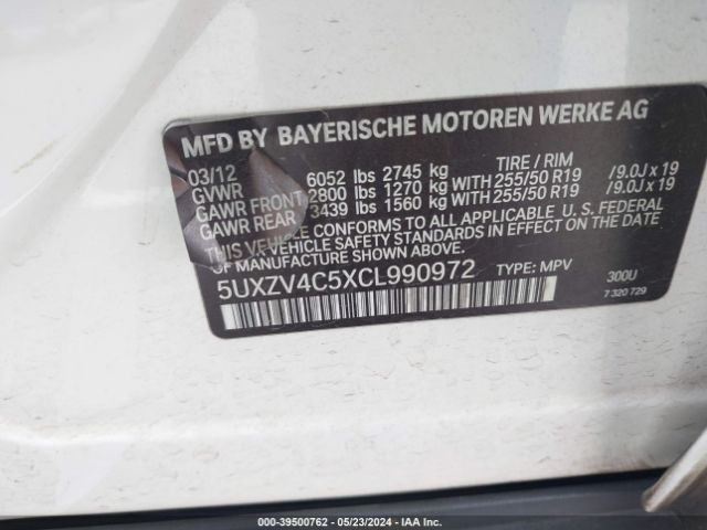 Photo 8 VIN: 5UXZV4C5XCL990972 - BMW X5 