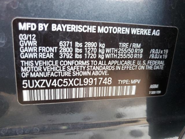 Photo 11 VIN: 5UXZV4C5XCL991748 - BMW X5 