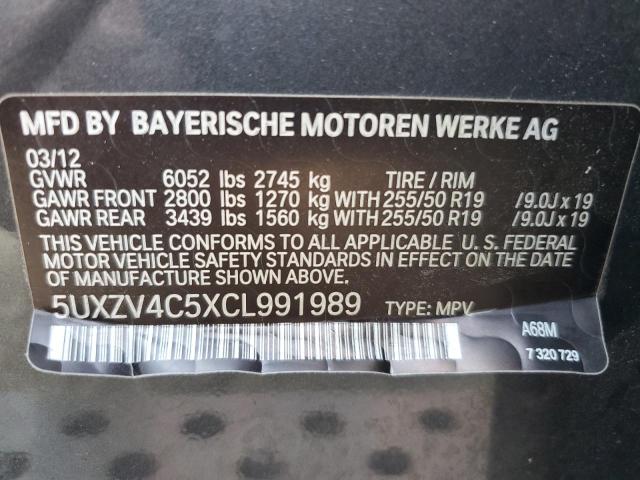 Photo 12 VIN: 5UXZV4C5XCL991989 - BMW X5 XDRIVE3 