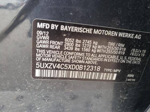 Photo 13 VIN: 5UXZV4C5XD0B12318 - BMW X5 