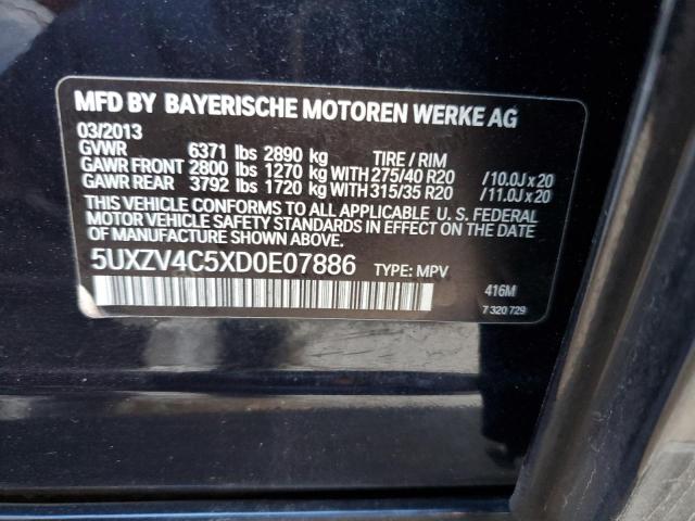 Photo 11 VIN: 5UXZV4C5XD0E07886 - BMW X5 