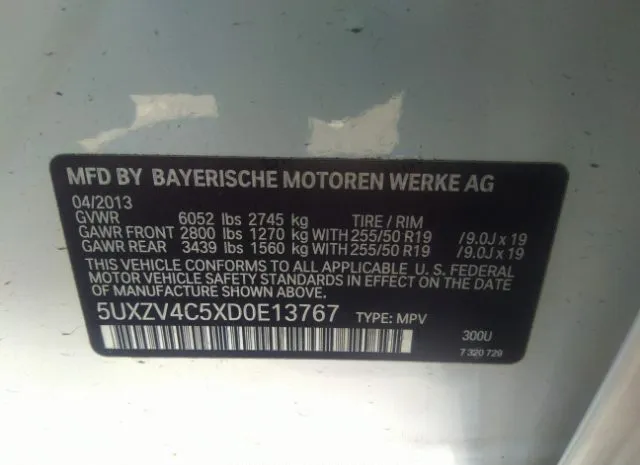 Photo 8 VIN: 5UXZV4C5XD0E13767 - BMW X5 