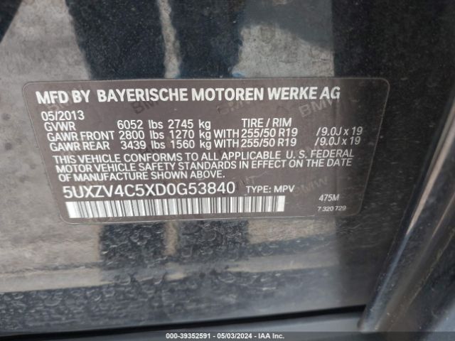 Photo 8 VIN: 5UXZV4C5XD0G53840 - BMW X5 