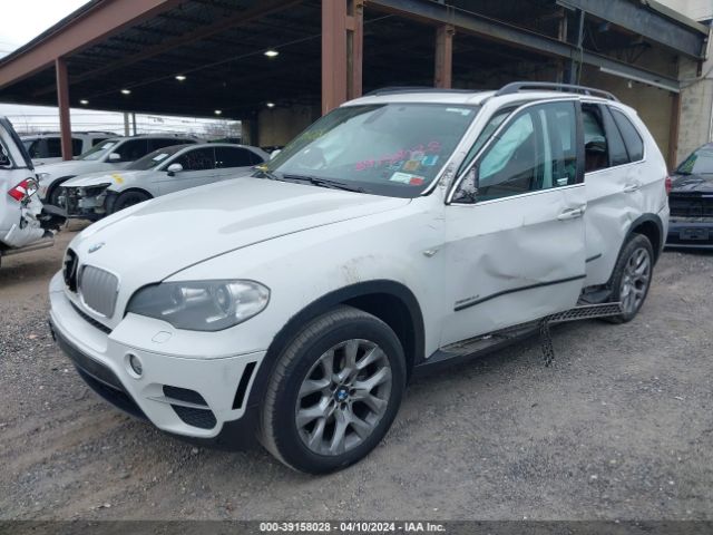 Photo 1 VIN: 5UXZV4C5XD0G56740 - BMW X5 