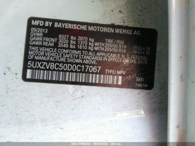 Photo 8 VIN: 5UXZV8C50D0C17067 - BMW X5 