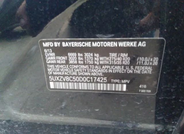 Photo 8 VIN: 5UXZV8C50D0C17425 - BMW X5 