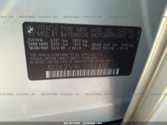 Photo 8 VIN: 5UXZV8C51BL417030 - BMW X5 