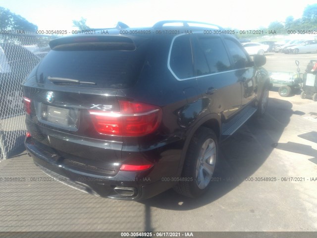 Photo 3 VIN: 5UXZV8C51BL418436 - BMW X5 