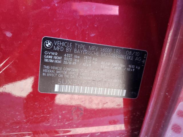 Photo 9 VIN: 5UXZV8C51BL418842 - BMW X5 XDRIVE5 