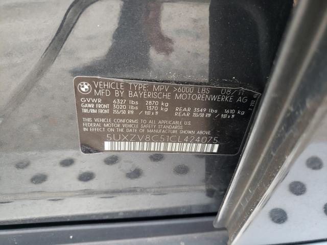 Photo 9 VIN: 5UXZV8C51CL424075 - BMW X5 XDRIVE5 