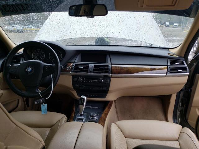 Photo 7 VIN: 5UXZV8C51CL424285 - BMW X5 XDRIVE5 