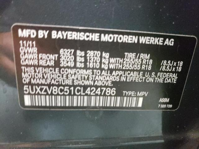 Photo 9 VIN: 5UXZV8C51CL424786 - BMW X5 XDRIVE5 