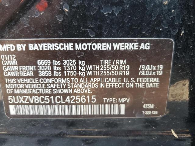 Photo 12 VIN: 5UXZV8C51CL425615 - BMW X5 XDRIVE5 