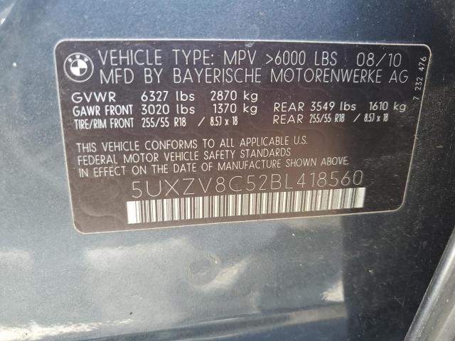 Photo 12 VIN: 5UXZV8C52BL418560 - BMW X5 XDRIVE5 