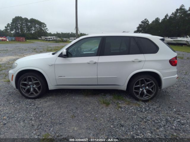 Photo 5 VIN: 5UXZV8C52BL420437 - BMW X5 