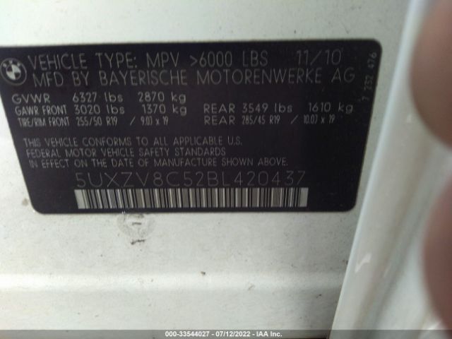 Photo 8 VIN: 5UXZV8C52BL420437 - BMW X5 