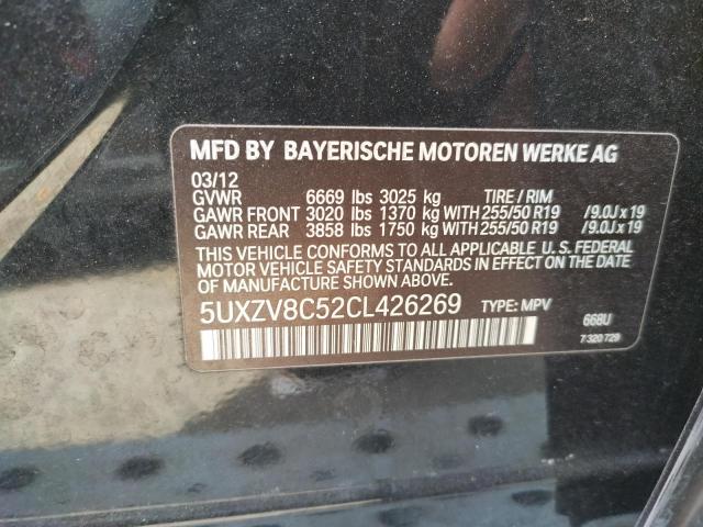 Photo 9 VIN: 5UXZV8C52CL426269 - BMW X5 XDRIVE5 