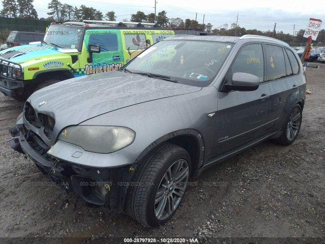 Photo 1 VIN: 5UXZV8C53BL417787 - BMW X5 