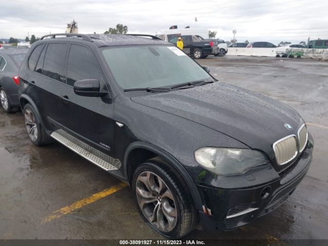 Photo 0 VIN: 5UXZV8C53BL421032 - BMW X5 