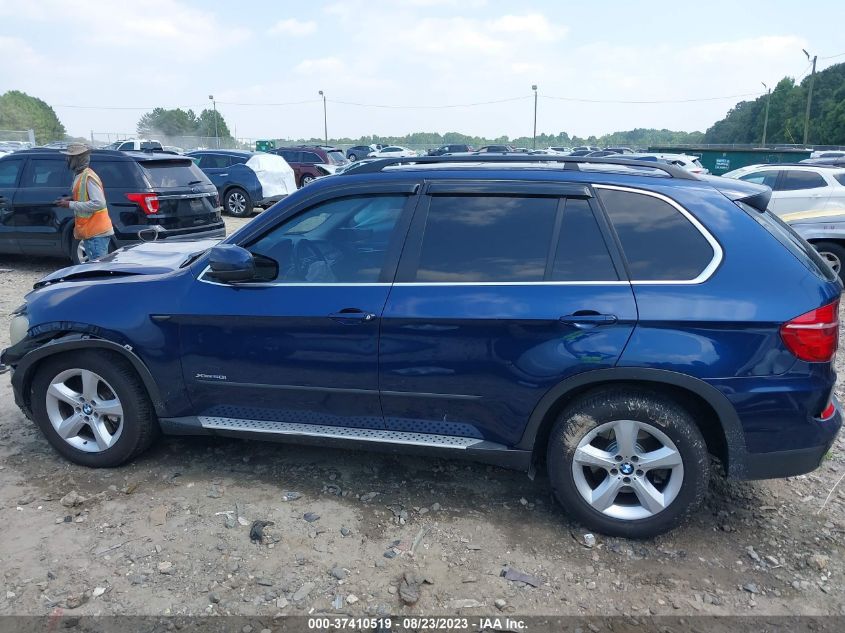 Photo 13 VIN: 5UXZV8C53CL423266 - BMW X5 