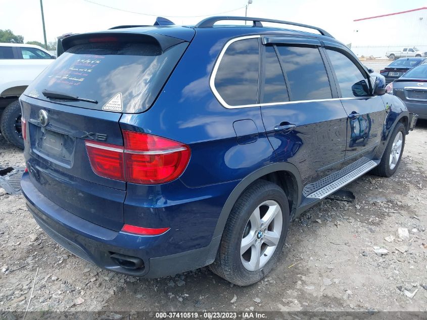 Photo 3 VIN: 5UXZV8C53CL423266 - BMW X5 