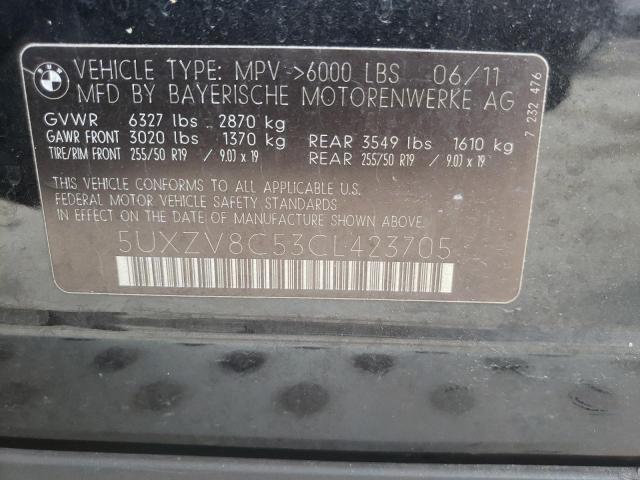 Photo 9 VIN: 5UXZV8C53CL423705 - BMW X5 XDRIVE5 