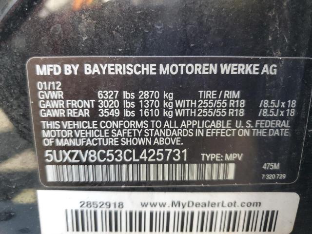 Photo 12 VIN: 5UXZV8C53CL425731 - BMW X5 