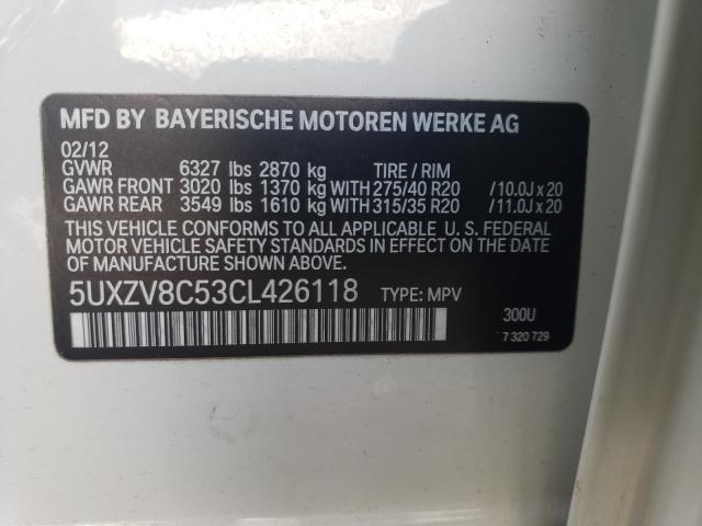 Photo 9 VIN: 5UXZV8C53CL426118 - BMW X5 XDRIVE5 