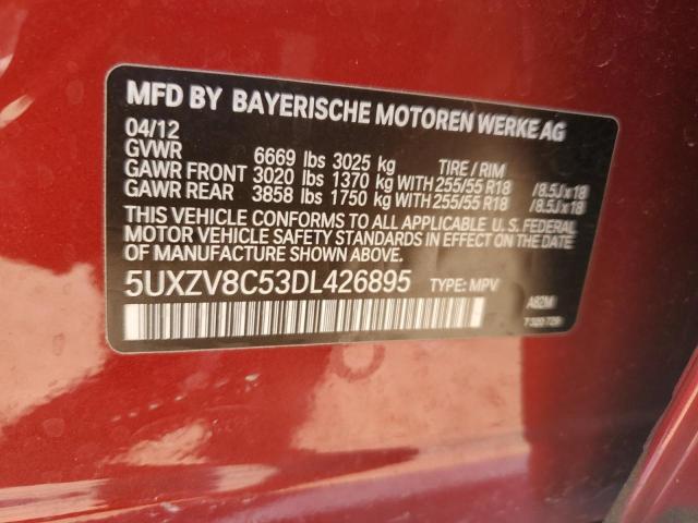 Photo 12 VIN: 5UXZV8C53DL426895 - BMW X5 