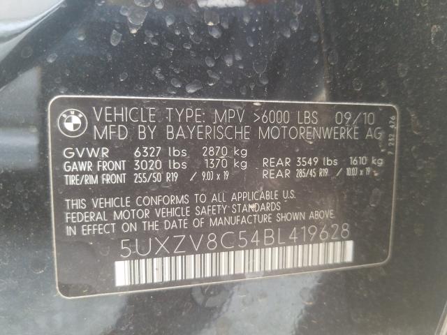 Photo 9 VIN: 5UXZV8C54BL419628 - BMW X5 