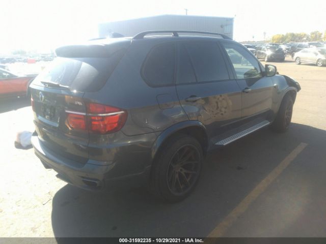 Photo 3 VIN: 5UXZV8C54BL421881 - BMW X5 