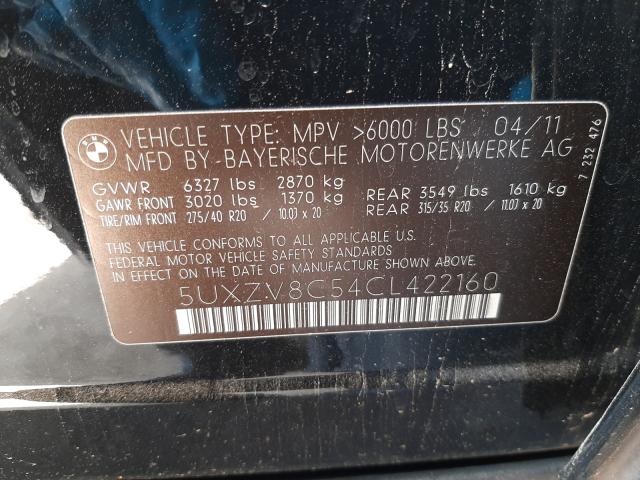 Photo 9 VIN: 5UXZV8C54CL422160 - BMW X5 XDRIVE5 