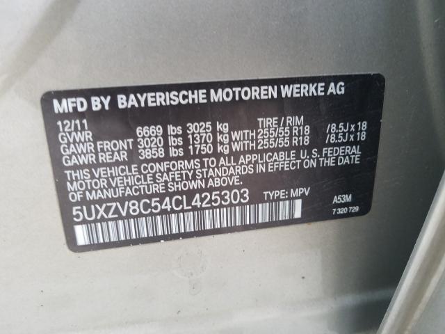 Photo 9 VIN: 5UXZV8C54CL425303 - BMW X5 XDRIVE5 