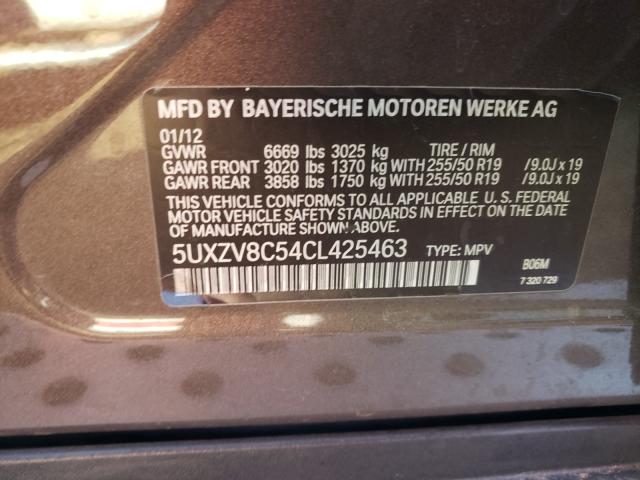 Photo 9 VIN: 5UXZV8C54CL425463 - BMW X5 XDRIVE5 