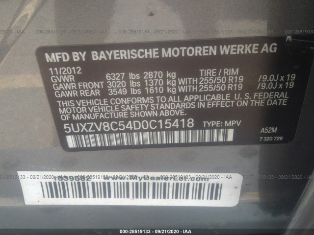 Photo 8 VIN: 5UXZV8C54D0C15418 - BMW X5 