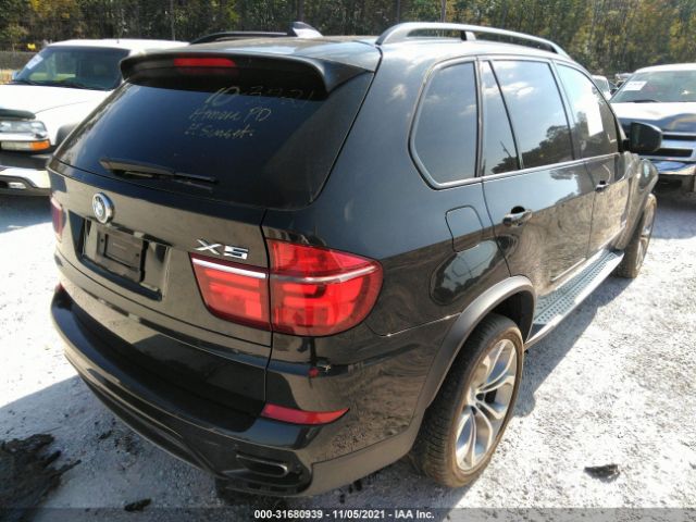 Photo 3 VIN: 5UXZV8C55CL422569 - BMW X5 