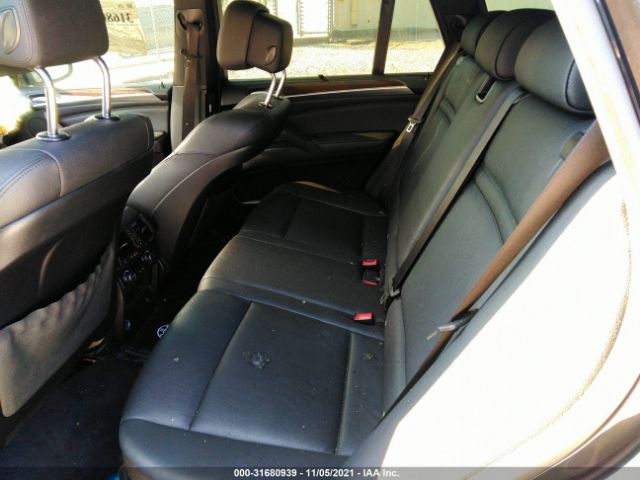 Photo 7 VIN: 5UXZV8C55CL422569 - BMW X5 