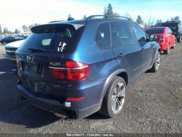 Photo 3 VIN: 5UXZV8C55CL424063 - BMW X5 